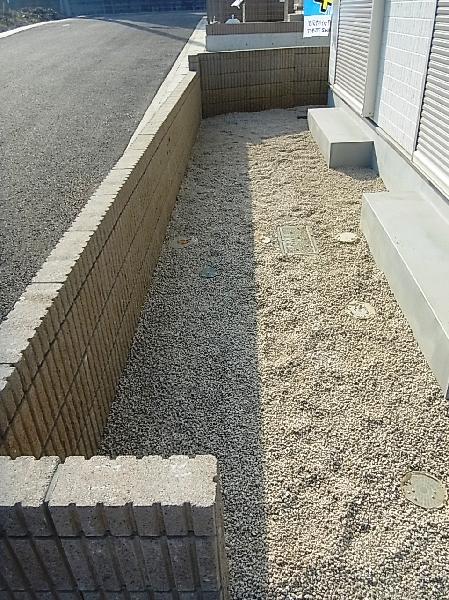 Garden. There is also a garden.