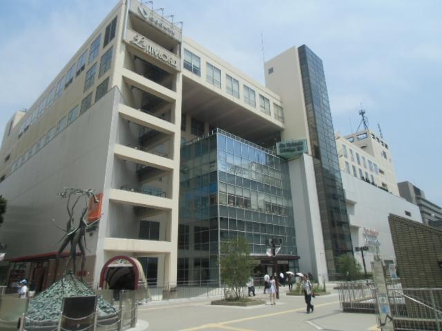 Shopping centre. Until Erumirodo 1030m