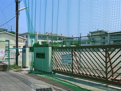 Junior high school. 800m to Kawasaki City Nagasawa junior high school (junior high school)