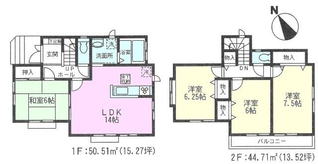 Floor plan. (1 Building), Price 36,800,000 yen, 4LDK, Land area 121.01 sq m , Building area 95.22 sq m