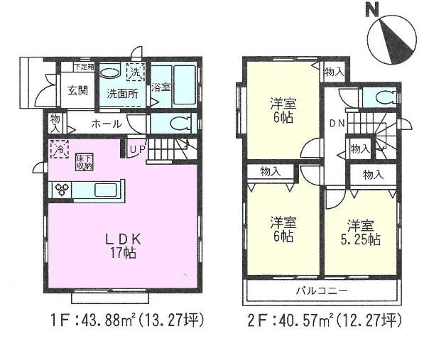 Floor plan. (Building 2), Price 31,800,000 yen, 3LDK, Land area 102.13 sq m , Building area 84.45 sq m