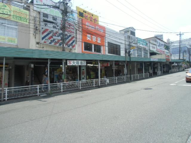 Shopping centre. Yuri station shops have been equipped