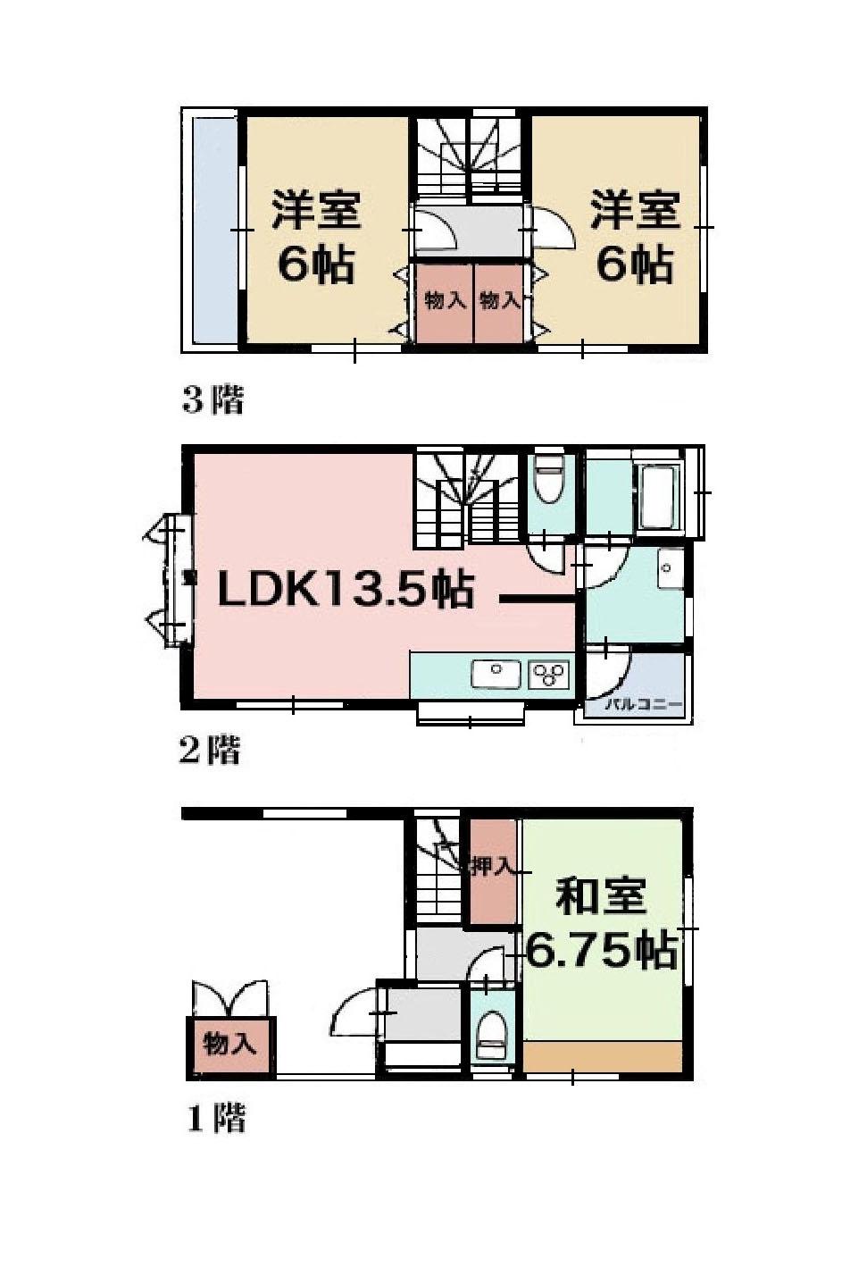 Floor plan. 23.8 million yen, 3LDK, Land area 54.87 sq m , Building area 89 sq m healing of Japanese-style Ali 3LDK! Room All rooms 6 quires more! Second floor LDK is a feeling of opening Ali! 