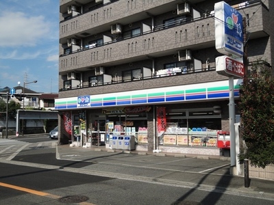 Convenience store. Three F until the (convenience store) 290m