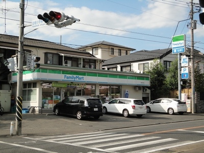 Convenience store. (Convenience store) to 210m