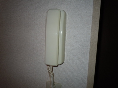 Other Equipment. Intercom
