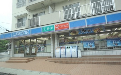 Convenience store. 80m to Lawson (convenience store)