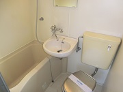 Bath. It is sufficient units to one person. 