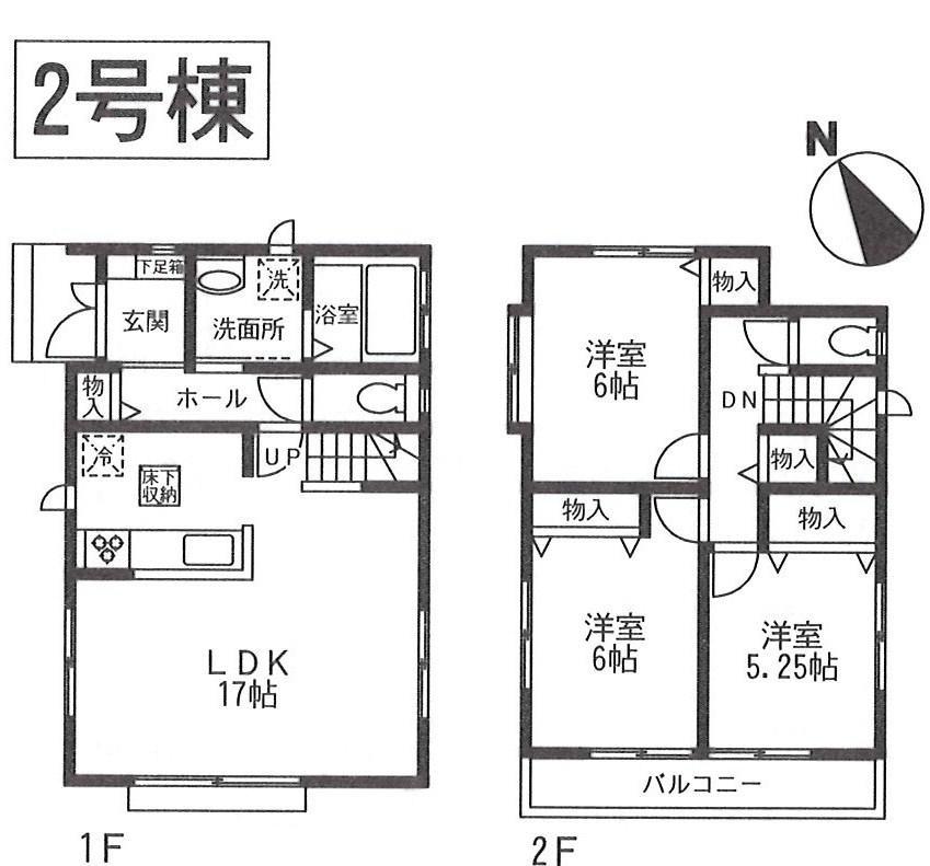 Floor plan. (Building 2), Price 29,800,000 yen, 3LDK, Land area 102.13 sq m , Building area 84.45 sq m