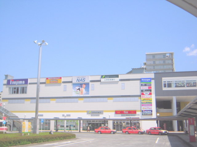 Shopping centre. Frespo until the (shopping center) 182m
