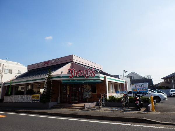 restaurant. 1900m to Denny's Yurikeoka store (restaurant)