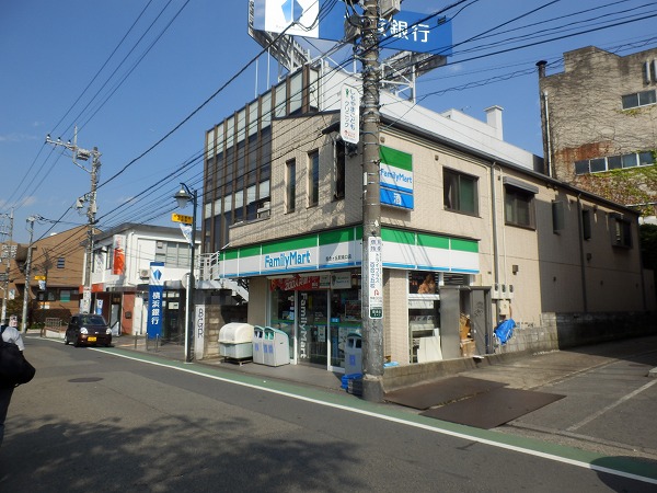 Convenience store. FamilyMart Yurikeoka Station south exit shop until the (convenience store) 2800m