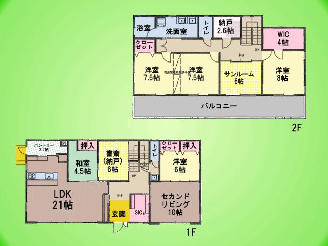 Floor plan. 99,850,000 yen, 5LDK + S (storeroom), Land area 421.88 sq m , It is a large newly built single-family building area 202.05 sq m 2 households ☆