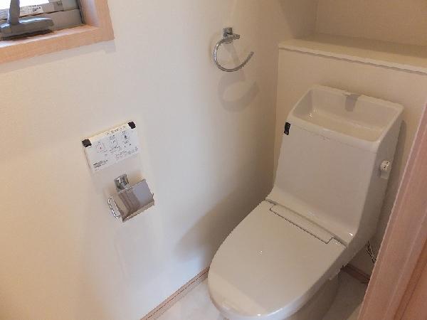 Toilet. 1 Building Shower toilet
