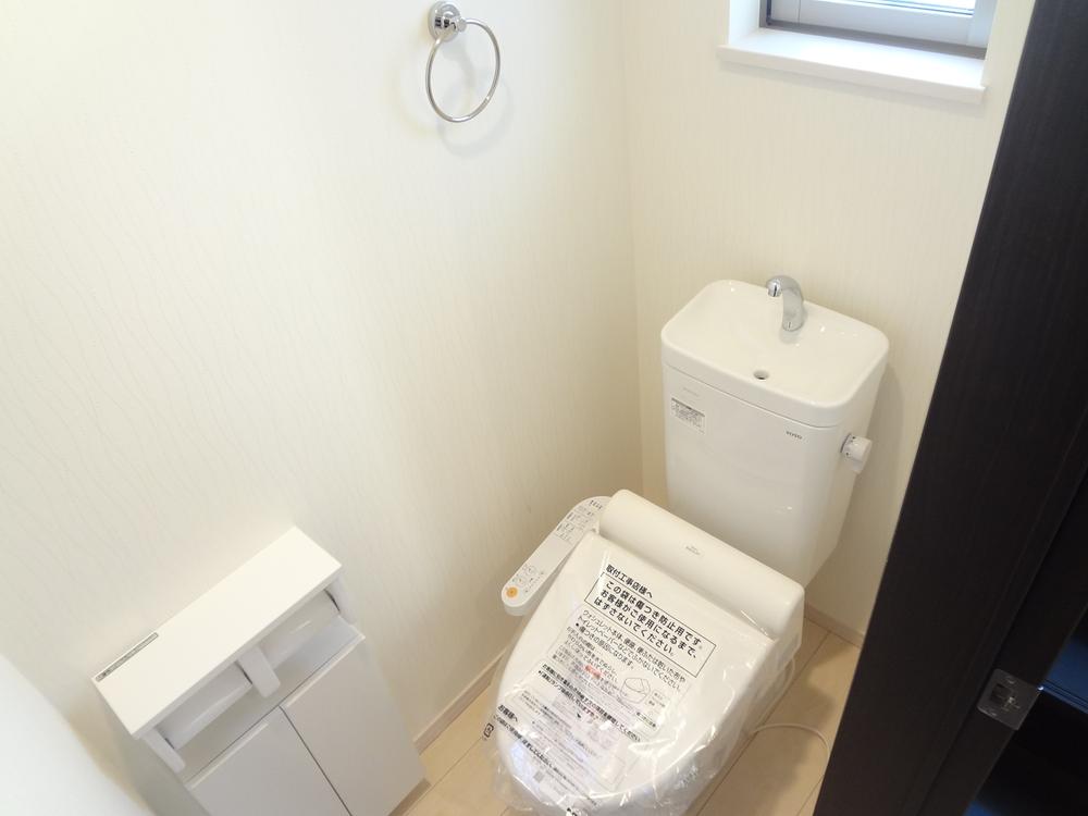 Toilet. Washlet toilet two places.