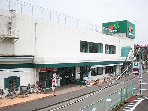 Supermarket. Until Maruetsu Kakio shop 500m