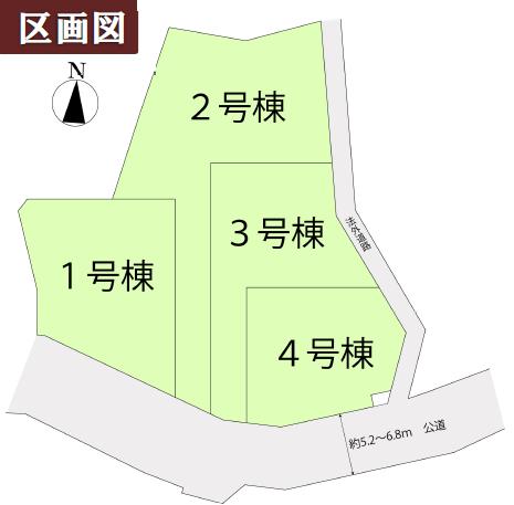 The entire compartment Figure