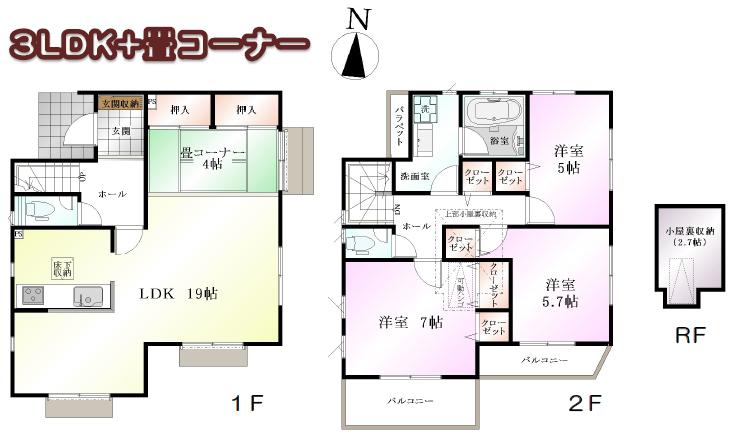 Floor plan. (4 Building), Price 48,800,000 yen, 3LDK+S, Land area 134.08 sq m , Building area 100.19 sq m