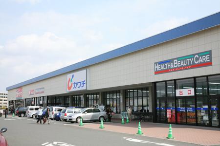 Shopping centre. 550m to Kasuga field shopping center
