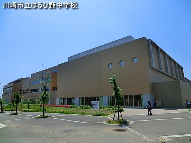Junior high school. Kasuga 1000m until Nonaka school