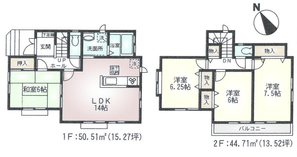 Floor plan. (1), Price 33,800,000 yen, 4LDK, Land area 121.01 sq m , Building area 95.22 sq m