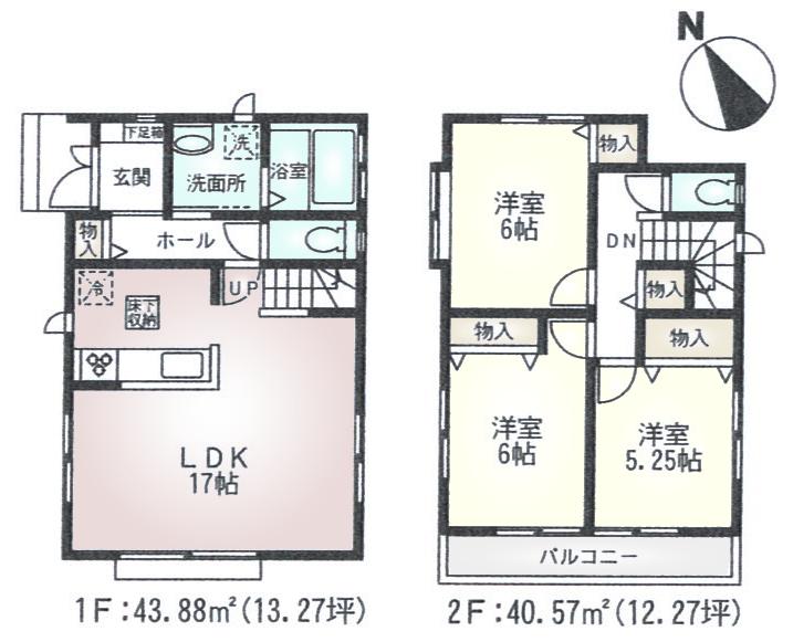 Floor plan. (2), Price 29,800,000 yen, 3LDK, Land area 102.13 sq m , Building area 84.45 sq m