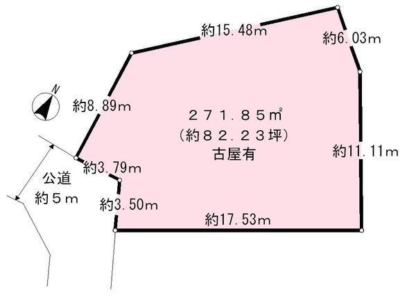 Compartment figure. Land price 55,900,000 yen, Spacious grounds of the land area 271.85 sq m about 82 square meters
