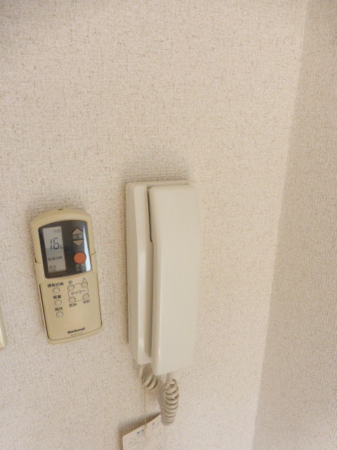 Security. It is intercom