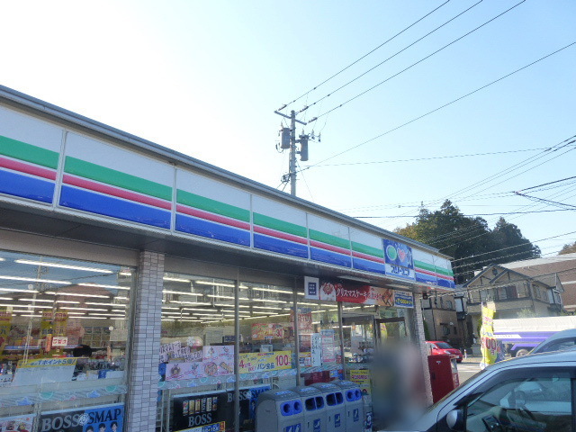 Convenience store. 50m to convenience store (convenience store)