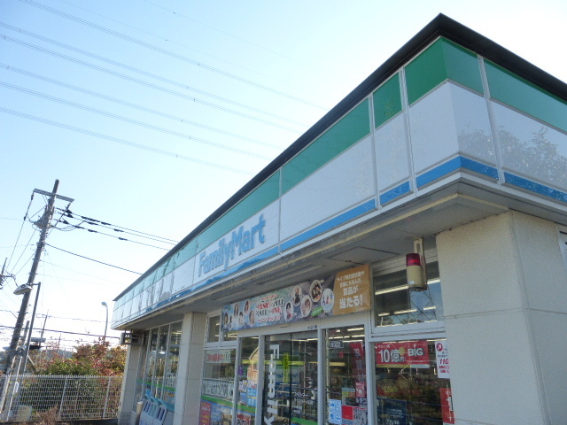 Convenience store. 550m to a convenience store (convenience store)