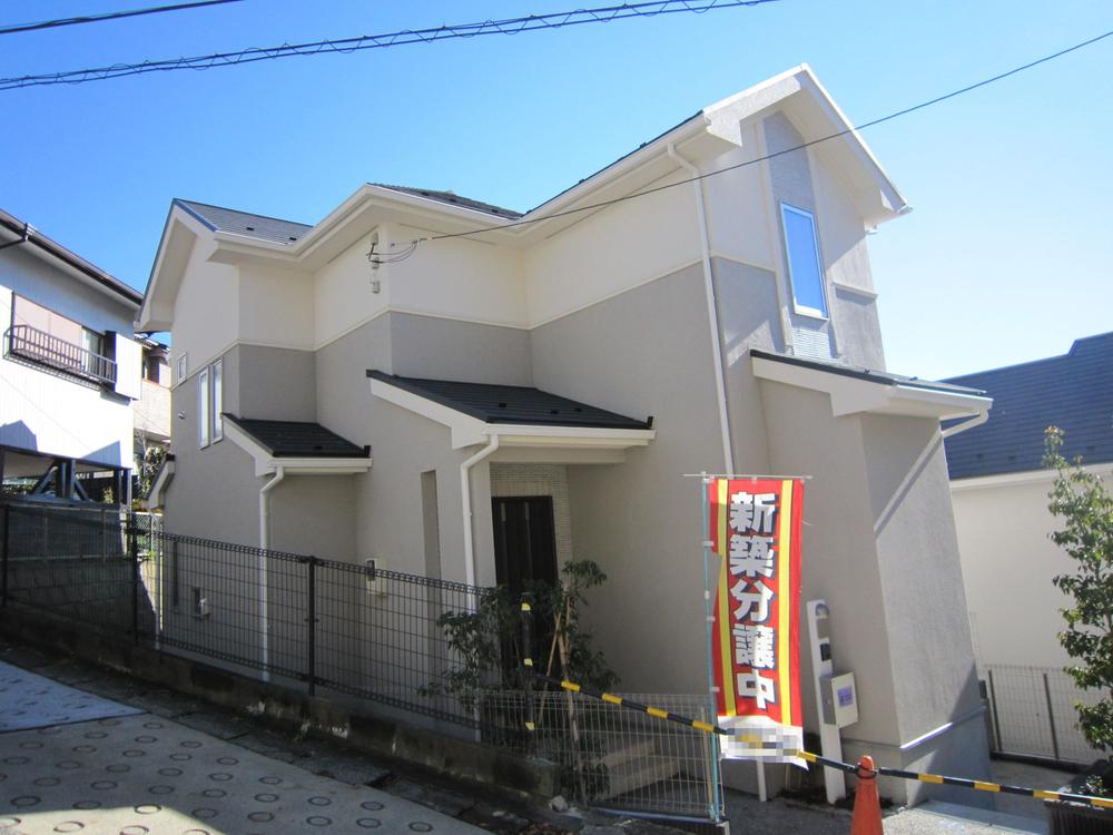 Local appearance photo. ■ Good per sun 8 Building