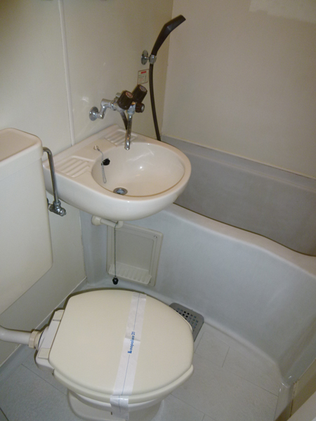 Bath