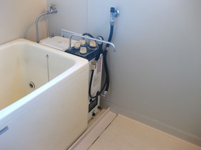 Bath