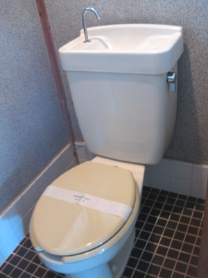 Toilet