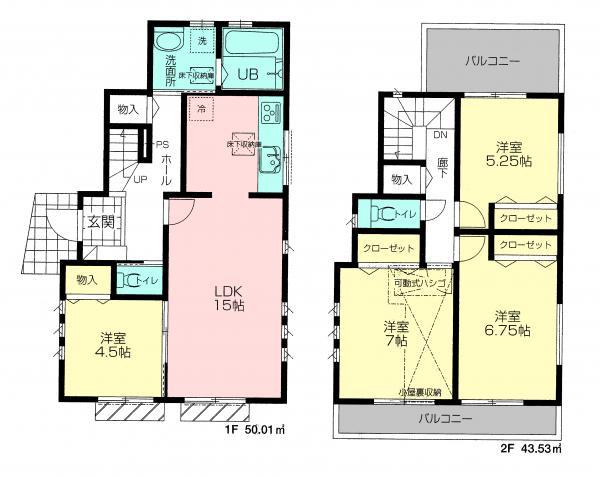Floor plan. 39,800,000 yen, 4LDK, Land area 126.93 sq m , Building area 93.54 sq m