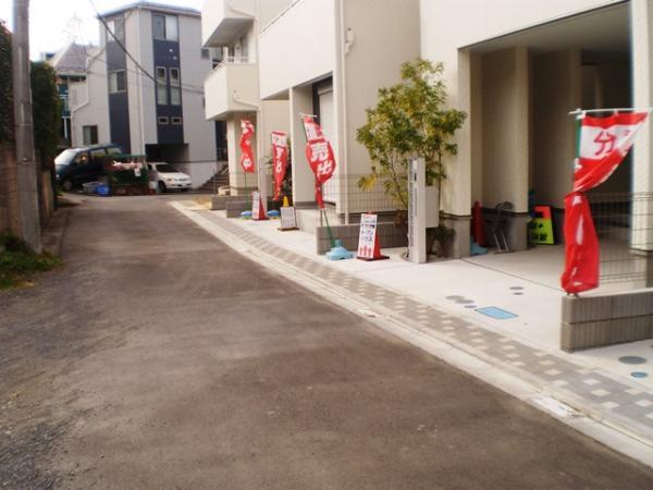 Local photos, including front road. Traffic volume is the extent through which neighboring residents.