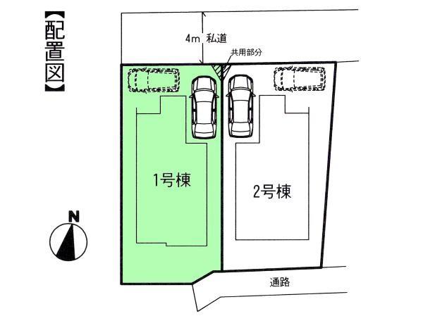 Compartment figure. 33,800,000 yen, 4LDK, Land area 125.08 sq m , Car space two possible by the building area 93.98 sq m car. 
