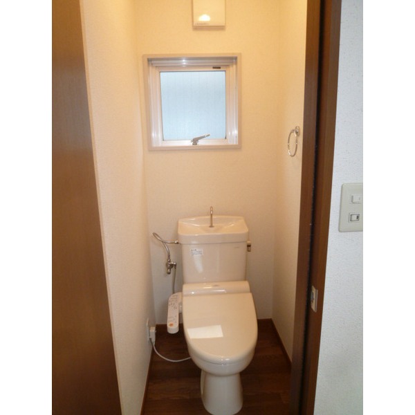 Toilet. New with Washlet