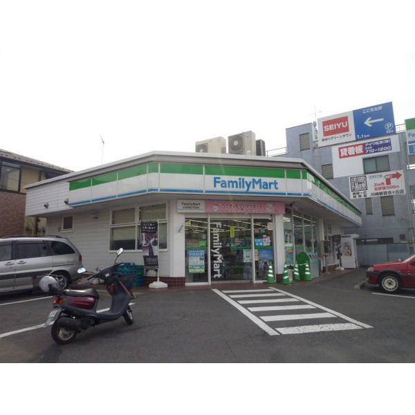 Convenience store. 819m to FamilyMart Ozenji Nishiten (convenience store)