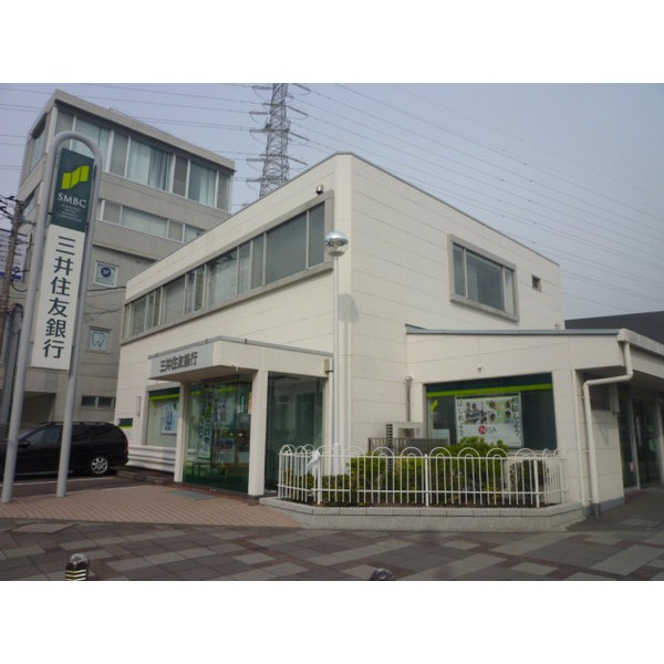Bank. Sumitomo Mitsui Banking Corporation Yuri 869m until the branch (Bank)