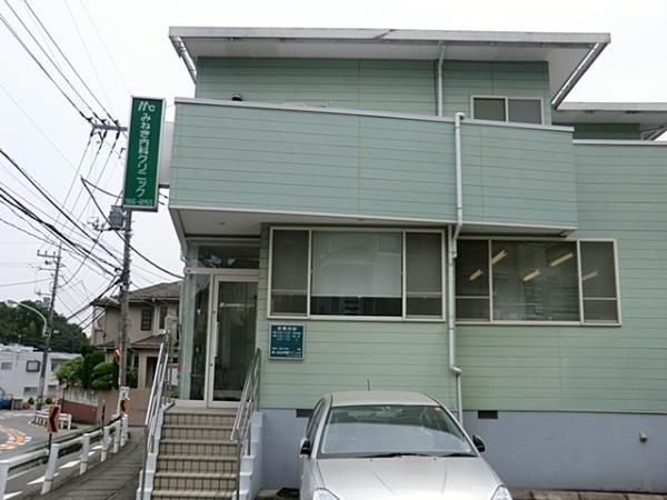 Hospital. Mineki 380m until the internal medicine clinic