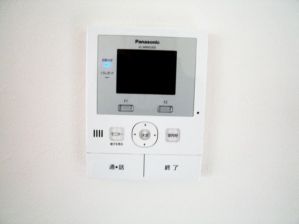 Other. Also Intercom, We established the same as those to be used for construction sites. 