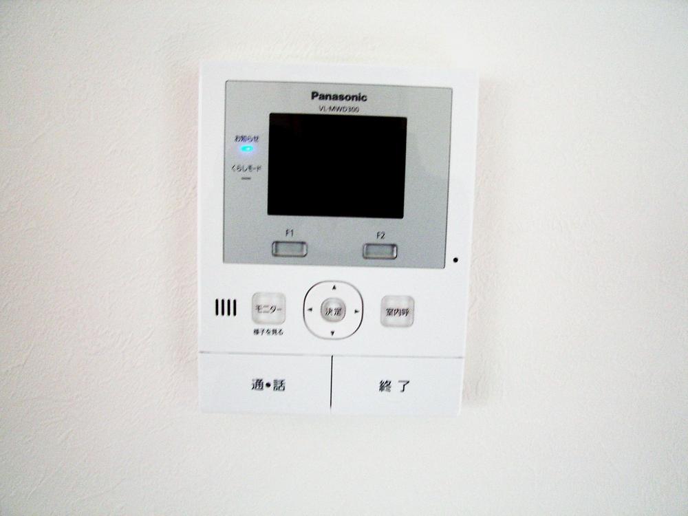 Other. Also Intercom, We established the same as those to be used for construction sites.