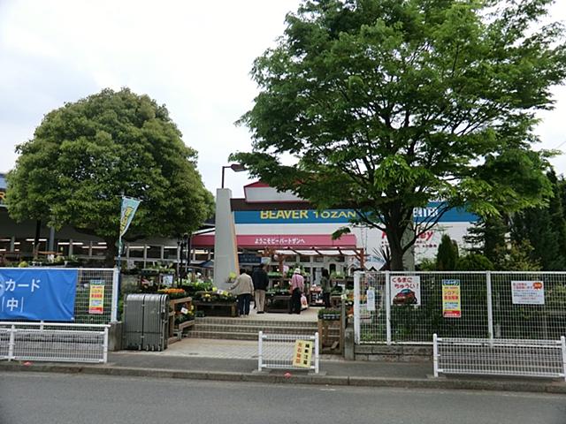 Other. Beaver climbing Satsukidai shop Building B