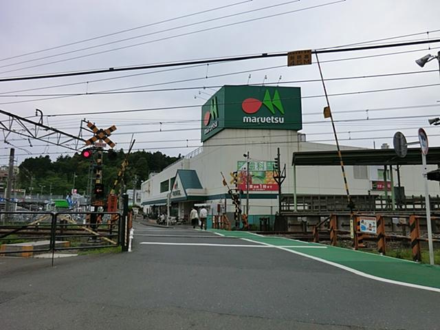 Other. Maruetsu Kakio shop