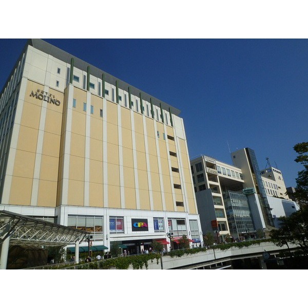 Shopping centre. 1215m until Shinyurigaoka Opa (shopping center)