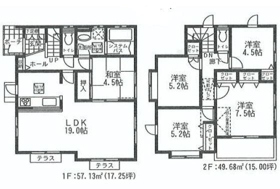 Floor plan. (1 Building), Price 41,800,000 yen, 5LDK, Land area 124.21 sq m , Building area 106.81 sq m