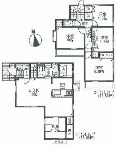 Floor plan. (4 Building), Price 39,800,000 yen, 5LDK, Land area 123.96 sq m , Building area 105.99 sq m