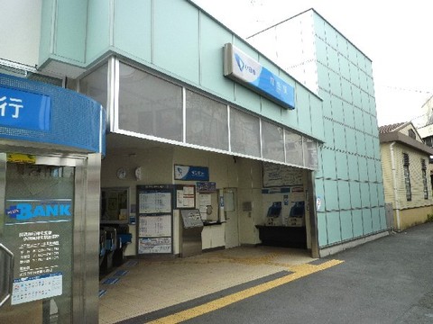 Other. Kakio station south exit