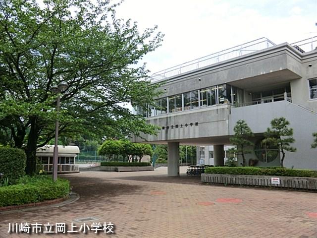 Primary school